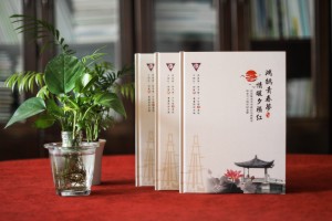 同學(xué)聚會紀(jì)念相冊定制